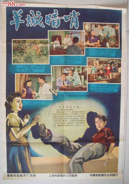 银行冻结存款证明怎么开